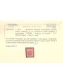 LEVANTE EMISSIONI GENERALI 1874 Serie ordinaria (2₤ scarlatto) us ©