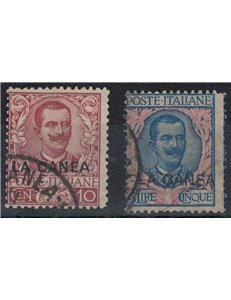 CRETE (CHAINIA) 1905 Floral 10c carmine + 5 £ ultramarine 2v us ©