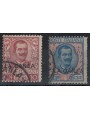 CRETA (LA CANEA) 1905 Floreale 10c carminio + 5 £ oltremare 2v us ©