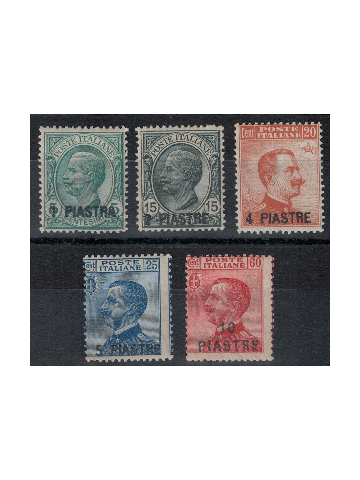 LEVANT (CONSTANTINOPLE) 1921 5th local issue 5v MNH** ©