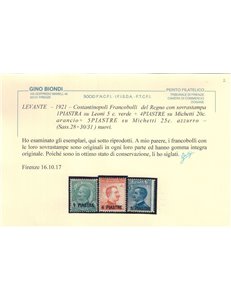 COSTANTINOPOLI 1921 5ª tiratura locale 5v MNH** ©