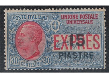 LEVANT (CONSTANTINOPLE) 1922 Express No. 2 MNH** ©