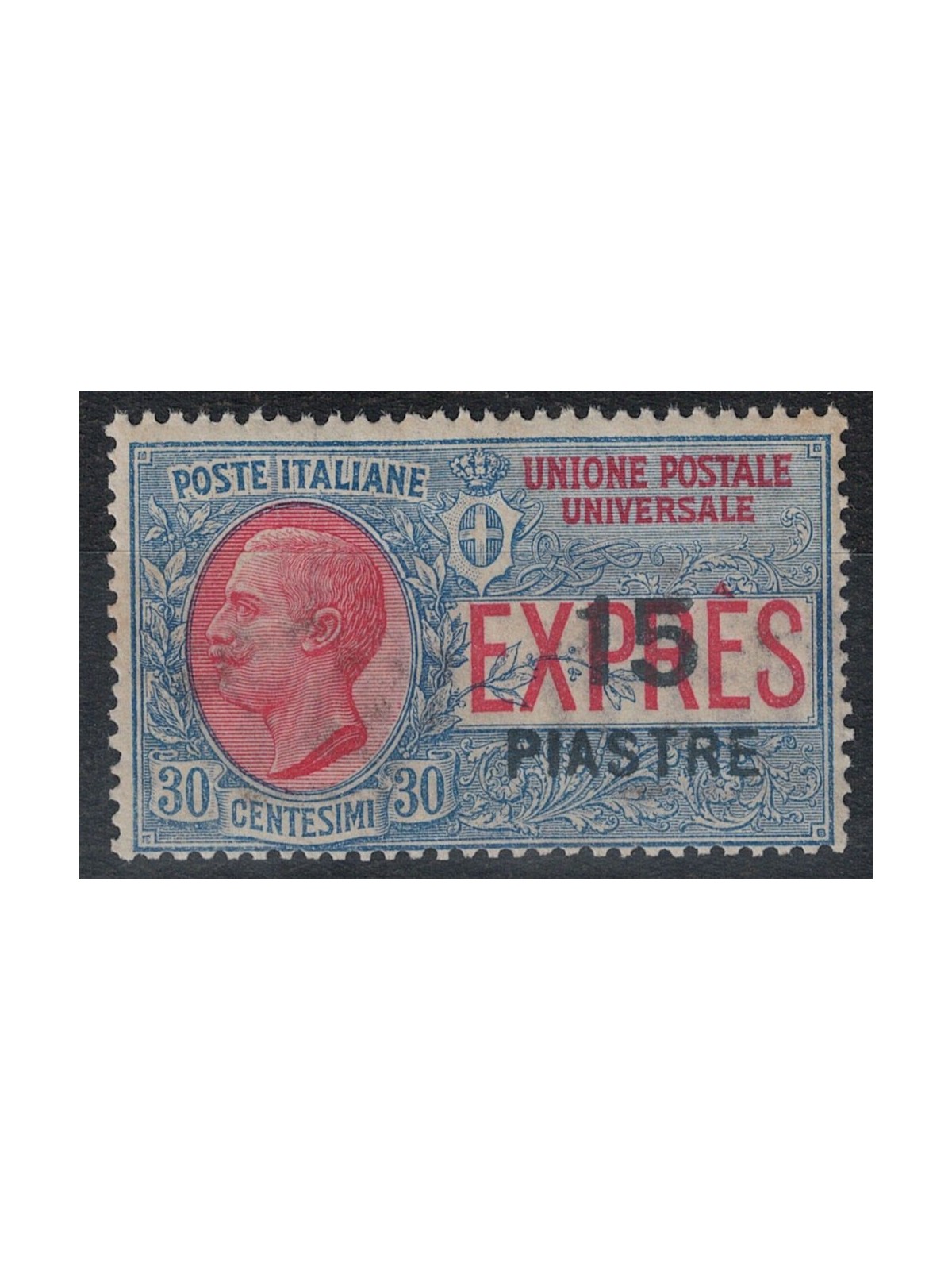 LEVANT (CONSTANTINOPLE) 1922 Express No. 2 MNH** ©