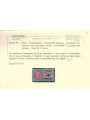 COSTANTINOPOLI 1922 Espresso n° 2 MNH** ©