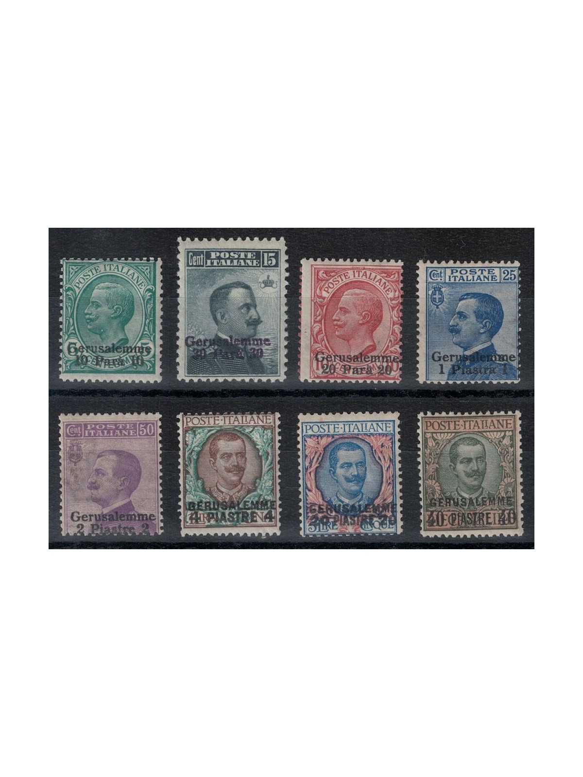 LEVANT (JERUSALEM) Ordinary set 8v MNH** ©