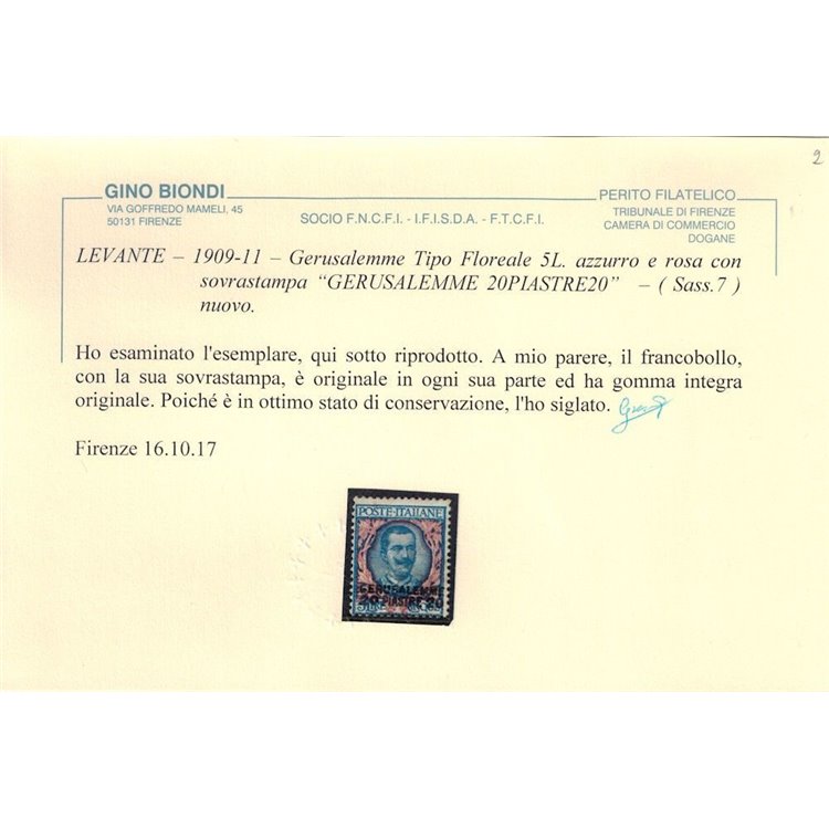 LEVANTE (GERUSALEMME) Serie ordinaria 8v MNH** ©