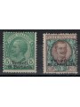 LEVANTE (TRIPOLI DI BARBERIA) 1909 5c green + 1£ brown 2v MH* ©