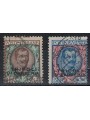 LEVANTE (TRIPOLI DI BARBERIA) 1909 1£ brown + 5£ ultramarine 2v us ©