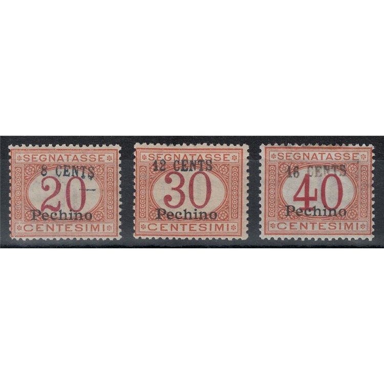 LEVANTE (BEIJING) 1918 Postage due 3v MNH** ©
