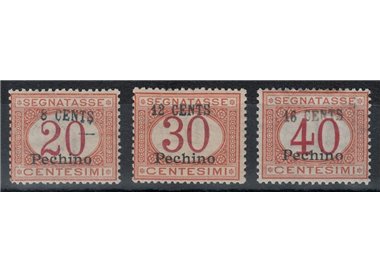 LEVANTE (BEIJING) 1918 Postage due 3v MNH** ©