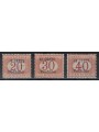 LEVANTE (PECHINO) 1918 Segnatasse 3v MNH** ©
