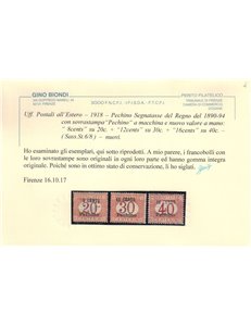 LEVANTE PECHINO 1918 Segnatasse 3v MNH** ©