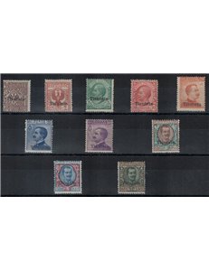 LEVANTE (TIENTSIN) 1917-18 Ordinary series 10v MH* ©