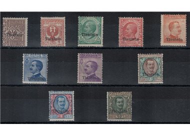 LEVANTE (TIENTSIN) 1917-18 Serie ordinaria 10v MH* ©