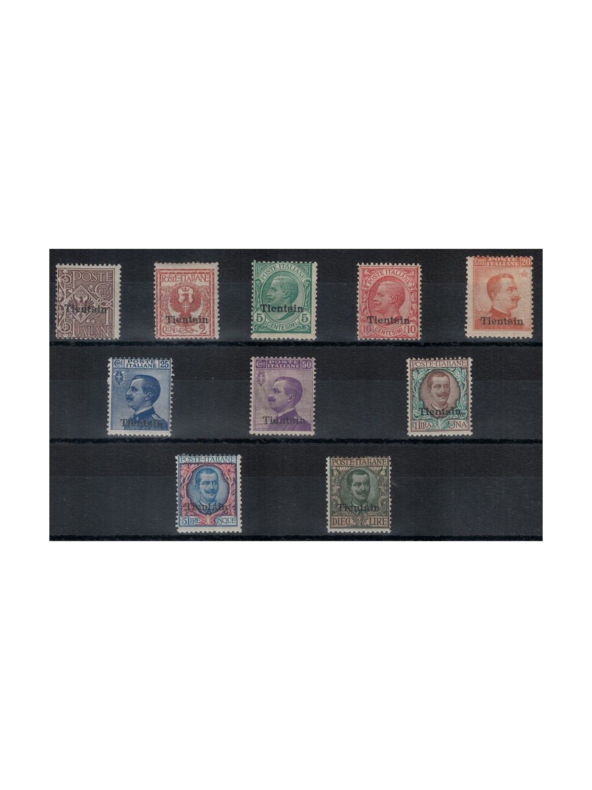 LEVANTE (TIENTSIN) 1917-18 Ordinary series 10v MH* ©