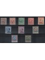 LEVANTE (TIENTSIN) 1917-18 Ordinary series 10v MH* ©
