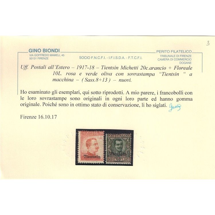 LEVANTE TIENTSIN 1917-18 Serie ordinaria 10v MH* ©