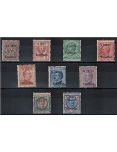 LEVANTE (TIENTSIN) 1918-19 Ordinary series 9v MH* ©