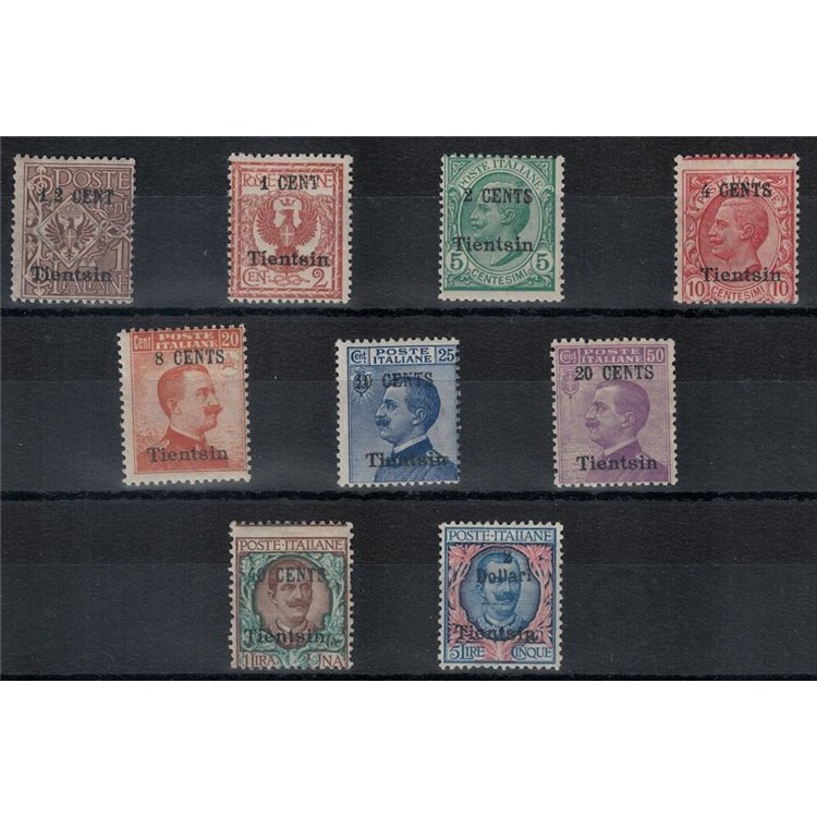 LEVANTE (TIENTSIN) 1918-19 Ordinary series 9v MH* ©