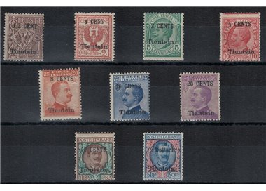 LEVANTE (TIENTSIN) 1918-19 Serie ordinaria 9v MH* ©