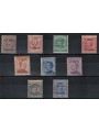 LEVANTE (TIENTSIN) 1918-19 Ordinary series 9v MH* ©