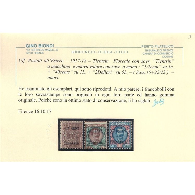 LEVANTE TIENTSIN 1918-19 Serie ordinaria 9v MH* ©