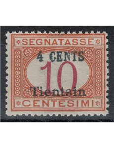 LEVANTE (TIENTSIN) 1918 Postage Due No. 5 MNH** ©