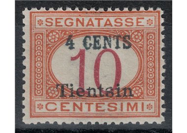LEVANTE (TIENTSIN) 1918 Segnatasse n° 5 MNH** ©