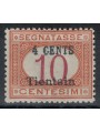 LEVANTE (TIENTSIN) 1918 Segnatasse n° 5 MNH** ©