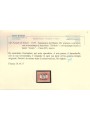 LEVANTE TIENTSIN 1918 Segnatasse n° 5 MNH** ©