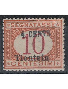LEVANTE (TIENTSIN) 1918 Segnatasse n° 5 MH* ©