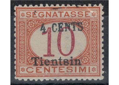 LEVANTE (TIENTSIN) 1918 Segnatasse n° 5 MH* ©