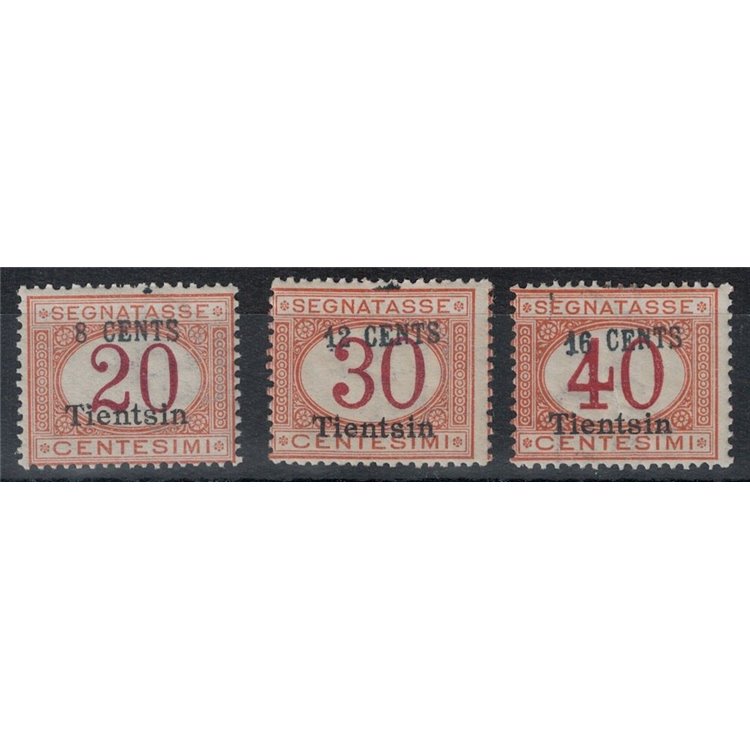 LEVANTE (TIENTSIN) 1918 Postage due 3v MNH** ©
