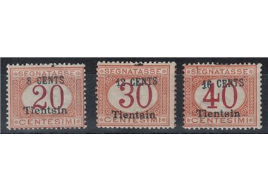 LEVANTE (TIENTSIN) 1918 Postage due 3v MNH** ©