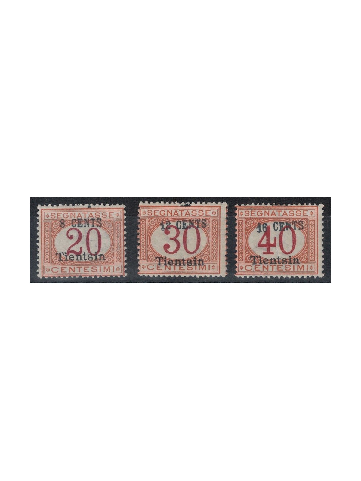 LEVANTE (TIENTSIN) 1918 Postage due 3v MNH** ©