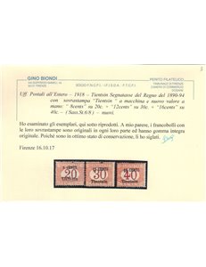 LEVANTE TIENTSIN 1918 Segnatasse 3v MNH** ©