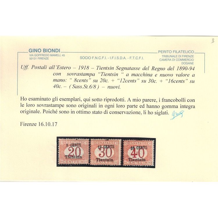 LEVANTE TIENTSIN 1918 Segnatasse 3v MNH** ©