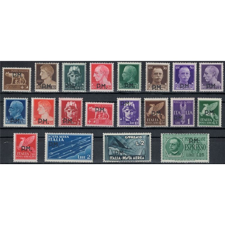 ITALY KINGDOM 1943 Military Post 20v MH*