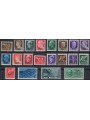 ITALIA REGNO 1943 Posta militare 20v MH*