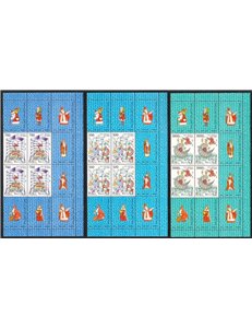 VATICANO 1987 San Nicola da Myra (in quartina) 3v MNH**