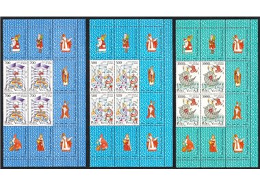 VATICAN 1987 St. Nicholas of Myra (in block of four) 3v MNH**