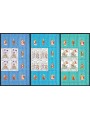 VATICAN 1987 St. Nicholas of Myra (in block of four) 3v MNH**