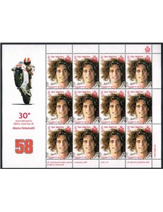 SAN MARINO 2017 Marco Simoncelli MF MNH**