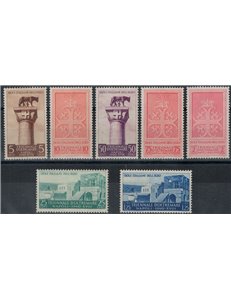 EGEO 1940 Mostra Triennale d'Oltremare 7v MH*