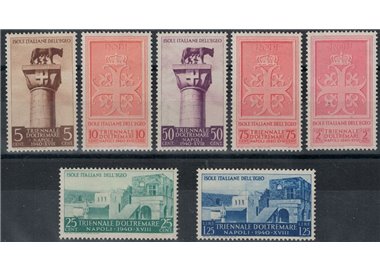 EGEO 1940 Overseas Triennial Exhibition 7v MH*