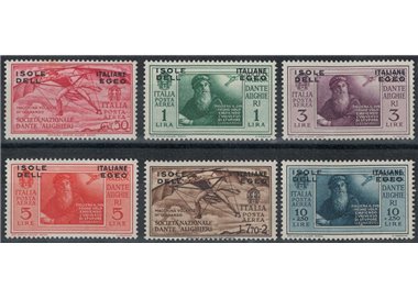EGEO 1932 Dante Alighieri (airmail) 6v MH*