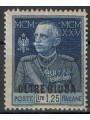 BEYOND GIUBA 1925-26 King's Jubilee 1.25£ dent. 13¼ MH*