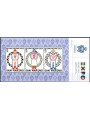 SAN MARINO 2015 Expo 2015 s/s MNH**