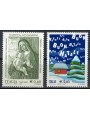 ITALIA 2007 Natale 2v MNH**