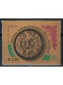ITALY 2008 Philately Festival (sticker) MNH**